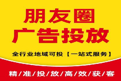 解析百度推广代理商的转化率提升策略